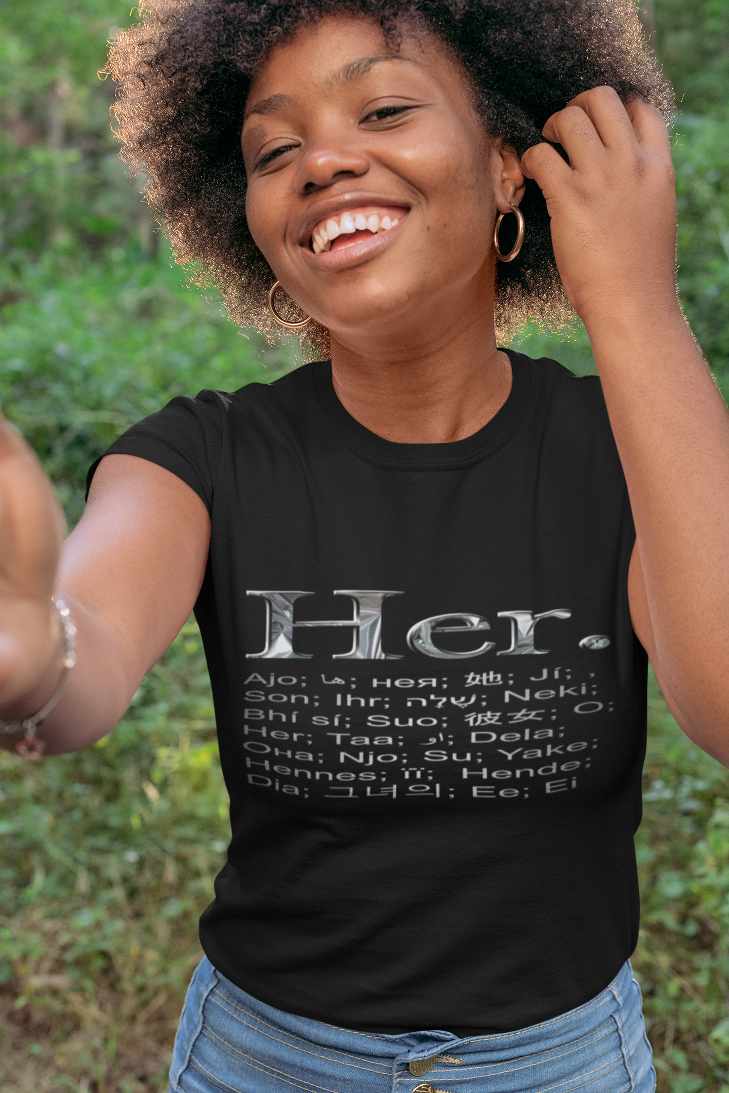 HER (In every language) Plus