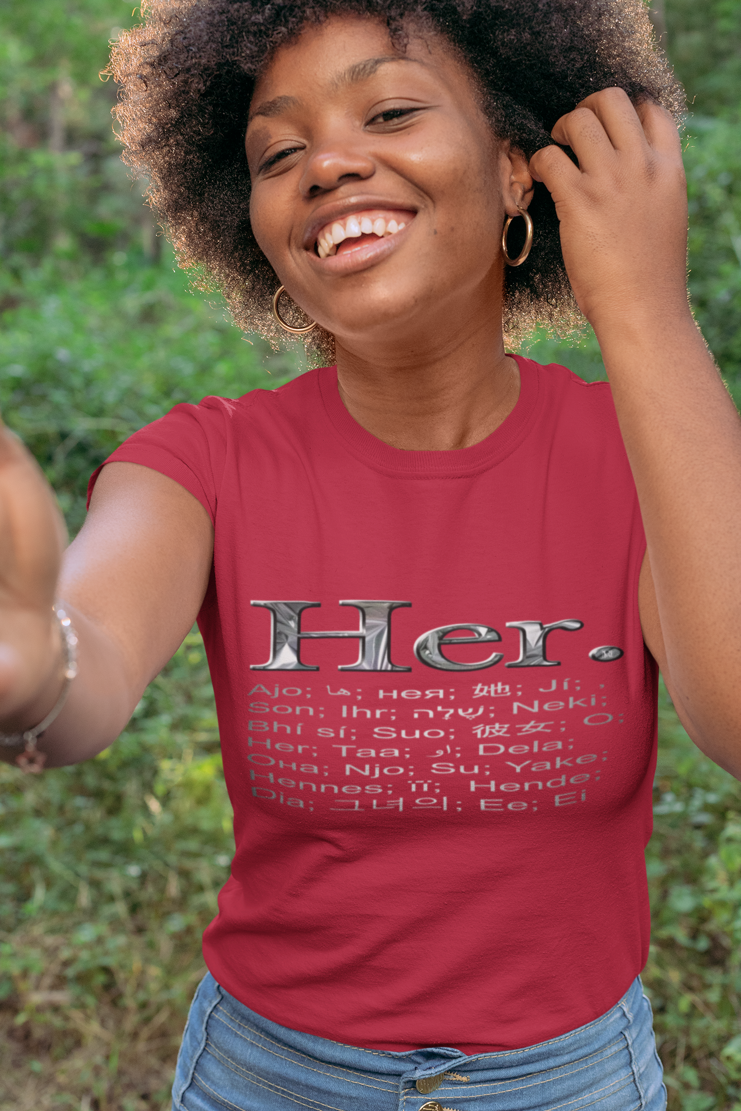 HER (In every language)
